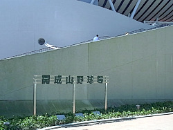 RIMG1829.jpg