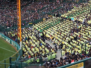 DSCN3228.jpg