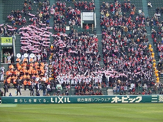 DSCN3270.jpg