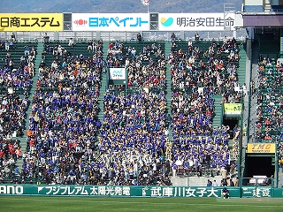 DSCN3280.jpg