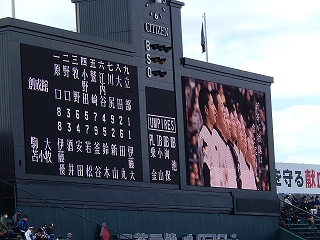 DSCN3304.jpg