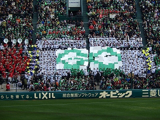 DSCN3348.jpg