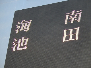 DSCN3362.jpg