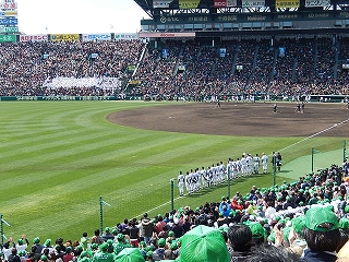 DSCN3402.jpg