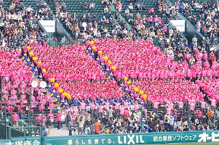 chinzei0044.jpg