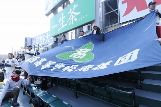 chinzei0022.jpg