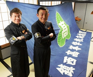 鎮西OB.jpg