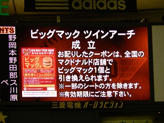 DSCN4194.jpg