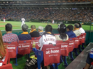 DSCN4210.jpg