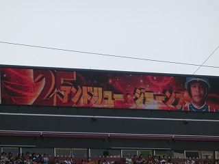 CIMG1669.jpg