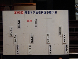 DSCN4473.jpg