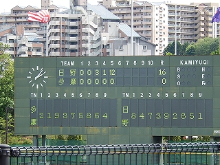 DSCN4623.jpg