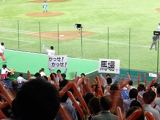 DSCN4920.jpg