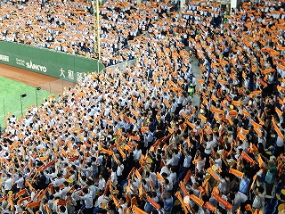 DSCN4930.jpg