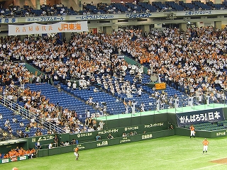DSCN4976.jpg