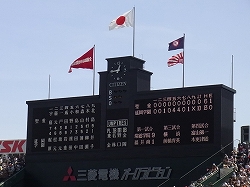 RIMG0073.jpg