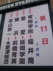 RIMG0086.jpg