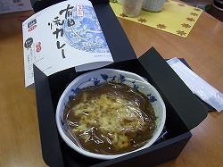 RIMG0010.jpg