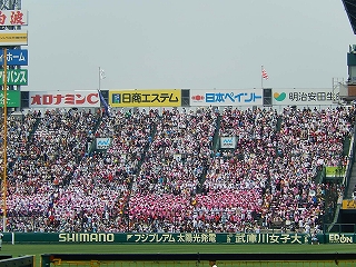DSCN0469.jpg