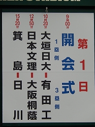 DSCN0486.jpg