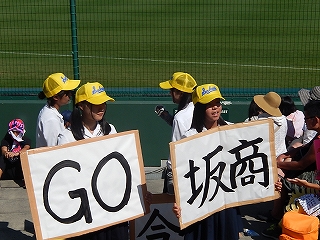 DSCN5579.jpg