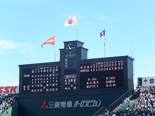 DSCN5581.jpg