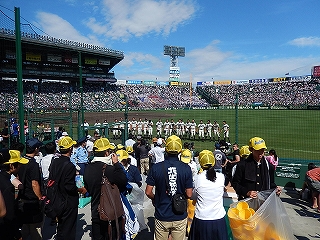 DSCN5584.jpg