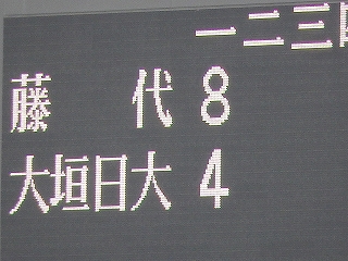 DSCN5816.jpg