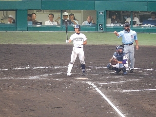 DSCN5993.jpg