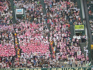 DSCN6015.jpg