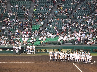DSCN6075.jpg