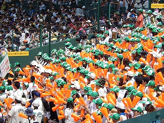 DSCN6102.jpg