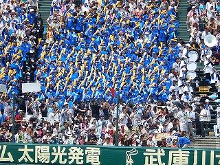 DSCN6116.jpg