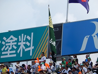 DSCN6118.jpg