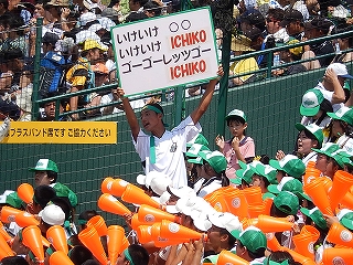 DSCN6124.jpg