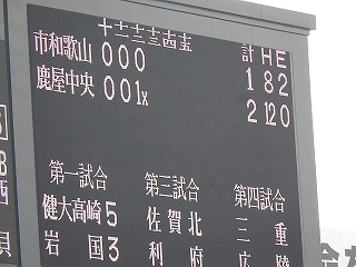 DSCN6169.jpg