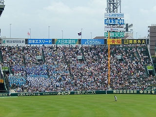 DSCN6474.jpg