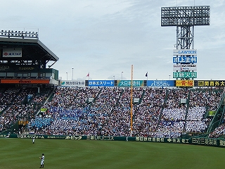 DSCN6494.jpg