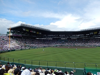 DSCN6499.jpg