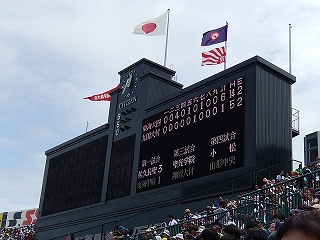 DSCN6510.jpg