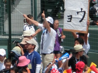 CIMG2495.jpg