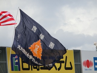 CIMG2575.jpg