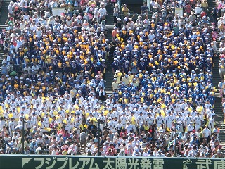 CIMG2717.jpg