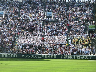CIMG2962.jpg