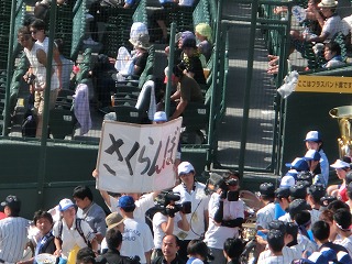 CIMG2966.jpg