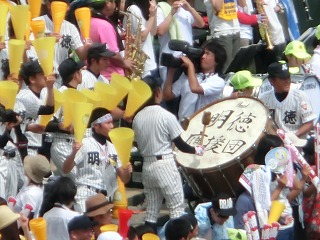 CIMG3747.jpg