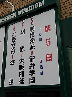 DSCN6661.jpg