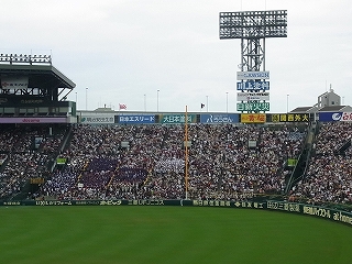 RIMG0005.jpg