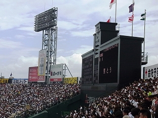 RIMG0011.jpg