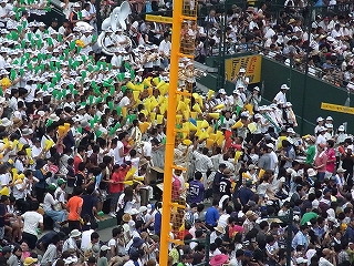 RIMG0021.jpg